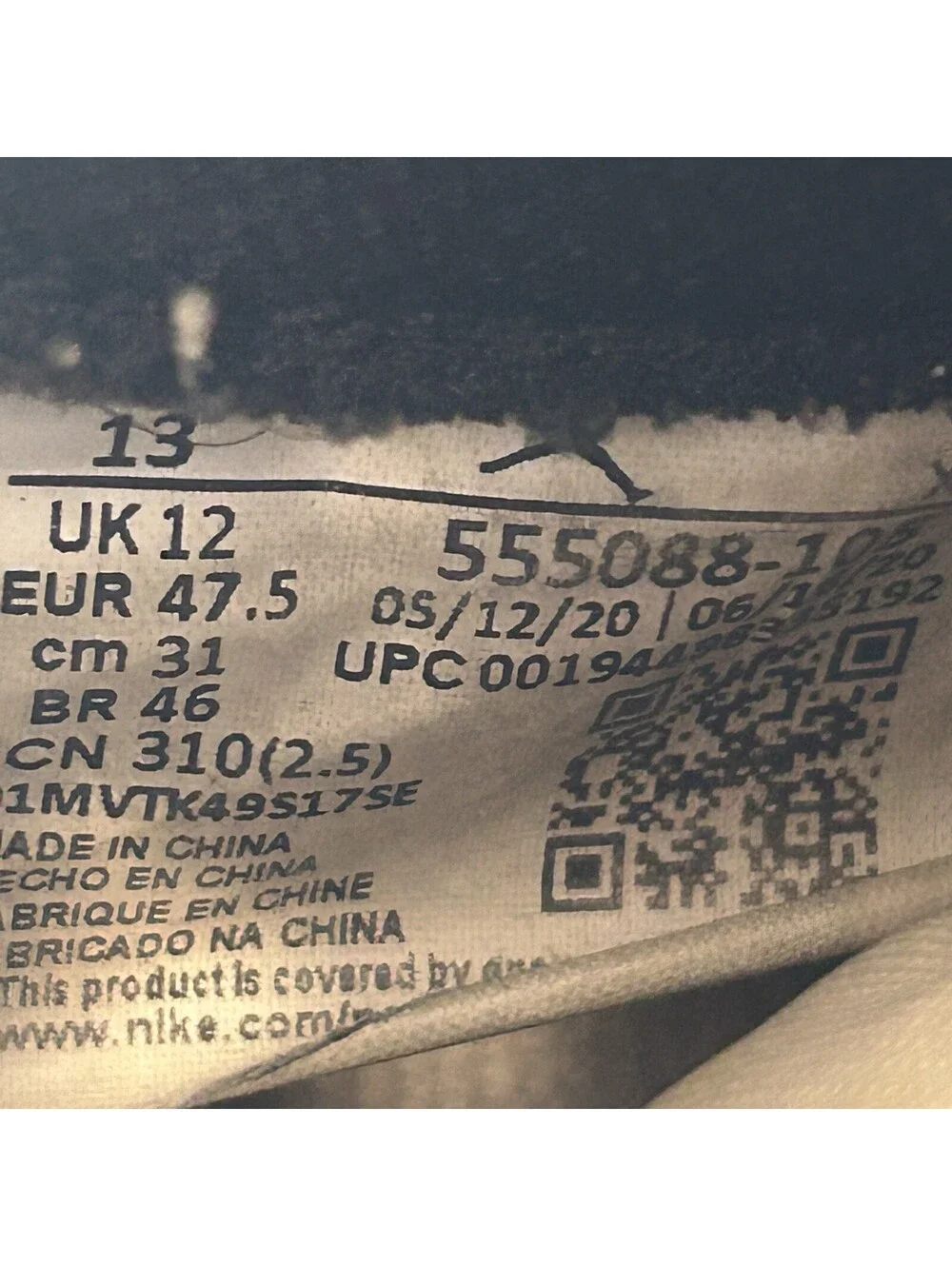 Air Jordan 1 Retro High Dark Mocha - Size 13 - (555088-105)